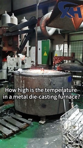 How high is the temperature in a metal die-casting furnace? #factory #diecastingfactory #diecasting