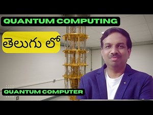 Quantum Computer Explained | Simple & Powerful Concept for I B.Tech Students!