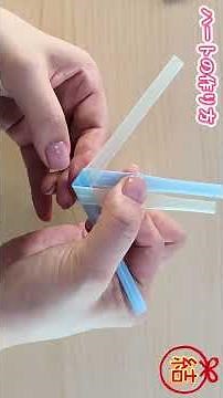 【生活の知恵まとめ】 靴下の収納方法 ハートの作り方 レジ袋の簡単収納法 パーカー紐の一本編み💡wisdom of life✨