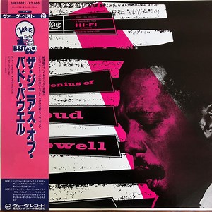 Bud Powell - The Genius of Bud Powell