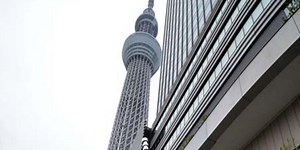Árbol del Cielo en Tokio es la torre más alta del mundo