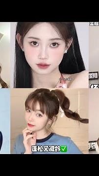 Những Kiểu Tóc Tiểu Thư Dễ Làm Trên Douyin