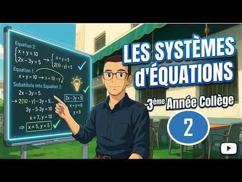 Les systèmes 3AC | Comprendre facilement + Exercices corrigés