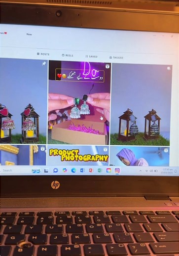 How to make reel for your startup business ?😍 #trending #trend #foryou #foryoupage #fyp #fypage #fypシ゚ #fyppppppppppppppppppppppp #smallbusiness #howtostartanonlinebusiness #businesswoman #entrepreneur #smallbusinesscheck #reels #productphotoshoot