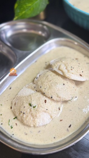 nirmalashomekitchen | Want to make tasty hotel-style idli chutney at home? Try this peanut idli chutney that pairs perfectly with soft idlis. This idli chutney... | Instagram