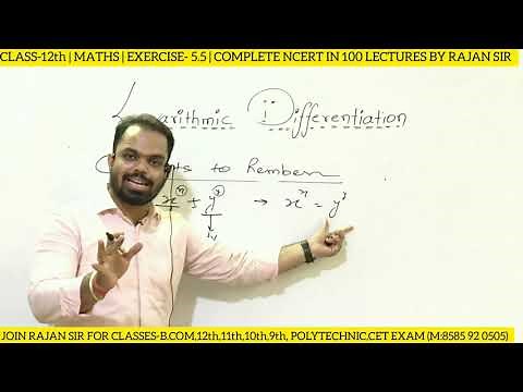 Exercise 5.5 class 12 Maths