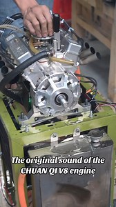 1.3K views · 15 reactions | The original sound of the CHUAN QI V8 engine! It's really explosive and cool. | Chuan QI Engine | Facebook