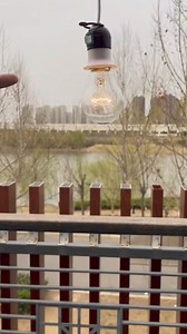 Bulb E27 5G Surveillance Camera Full Color Night Vision Automatic Human Tracking Zoom Indoor Security Monitor Wifi Camera Get it now https://s.click.aliexpress.com/e/_okmCS2y | Power tools | Facebook