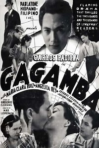 Gagamba - Movie