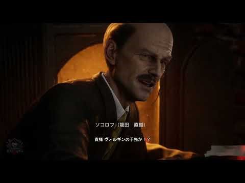 METAL GEAR SOLID Δ: SNAKE EATER - E05 - Japanese Practice