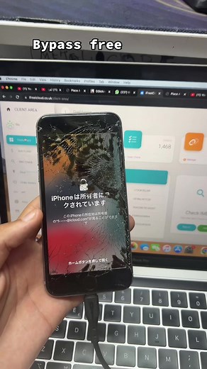 Free bypass iphone #blahimox #software #bypaas #frp