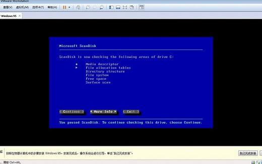 windows95安装与声卡和显示卡驱动
