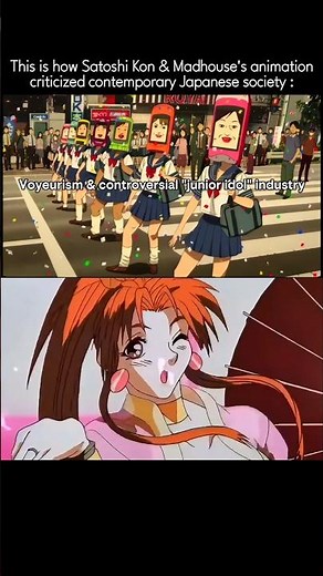 Paprika (2006) #anime #animation #90sanimeedits #manga #akira #philosophy #japan
