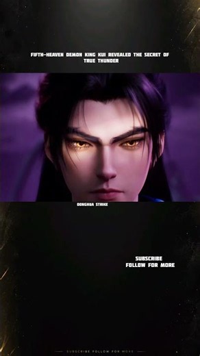 Kui's Lesson Makes Meng Chuan thunder much Stronger | Demon Hunter Ep 81 #shorts #donghua