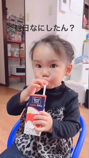 ハロウィン仮装で不幸な少女03が顔を崩れる様子をご覧ください