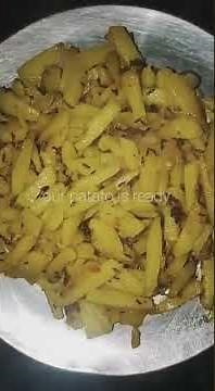 Aloo Bhujia Recipe |आलू भुजिया रेसिपी