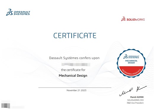 CSWA助理工程师认证考试