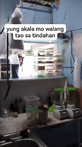 Kala mo wala tao ha | Lakas tama