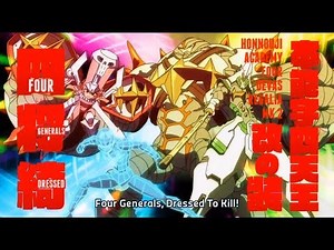Kill la Kill キルラキル: All Elite Four Transformation