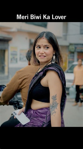 Meri Biwi Ka Lover #viral #trending #motivation #viralvideo #shorts #status #whatsappstatus #love