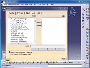 1.3 自定义工具栏