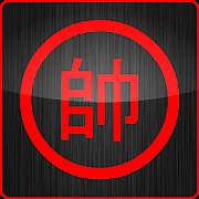 Chơi cờ tướng Online - Game cờ tướng Online - Cờ úp online