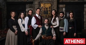 Ποιες είναι οι 27 ελληνικές σειρές που θα δούμε φέτος στη μικρή οθόνη;