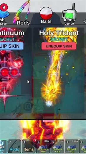 Orang orang kok pada demen holy trident jelek gitu🗿#roblox #fishit #robloxfyp #fishitroblox