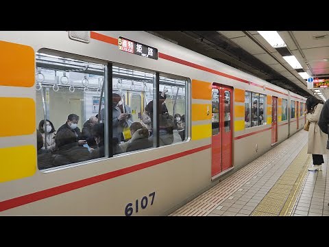 山陽電車 6000系直通特急 大阪梅田駅発車 2021/2（4K UHD 60fps）