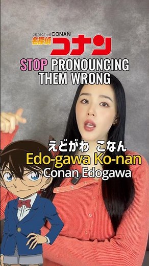 Anime Voice Actor Says...#anime #voiceactor #voiceacting #animevoice
