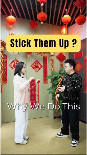 Don’t Say ‘Stick Them Up’ | Spring Festival Couplets in English