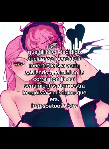 y el fandom no le toma peso a esto, las lesbianas otra vez siendo minimizadas💧 y peor es cuando los juntan cuando ella dejó bien en claro sus sentimientos y su amor por sua, sinceramente es escalofriante ver como till no respeto los sentimientos de ella por sua incluso se atrevió a declarar su amor tras la muerte de esta😪😪 #paratii #fyp #alienstage #tillhater #mizisua