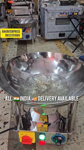 20 Inch Electric Kadai Fryer Demo | Fry, Cook & Boil in One Machine 😱 | #kadaifry #electricfryer