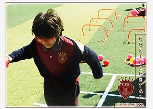 500 reactions · 57 shares | Create the best future for your children....