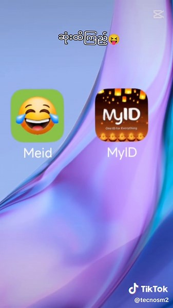 Explore Mytel MyID Medi APK Features