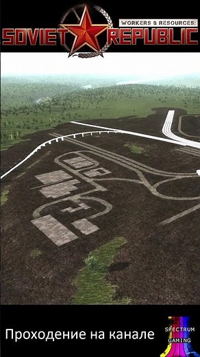 Workers & Resources: Soviet Republic 0.8.9. Прохождение. Подготовка города.
