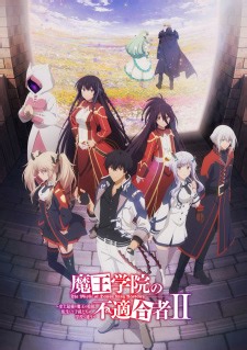 Watch Maou Gakuin no Futekigousha II: Shijou Saikyou no Maou no Shiso, Tensei shite Shison-tachi no Gakkou e Kayou