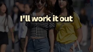 老外说的work it out是啥意思