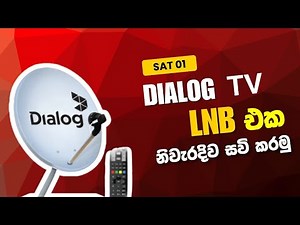 Dialog Satellite A to Z Guide Part 1 LNB Setup |Kuma Tech