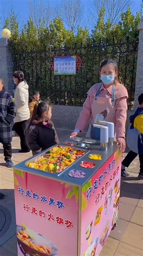 Foods icecream tasty snowflake cup #13009 | Fun food 1.3