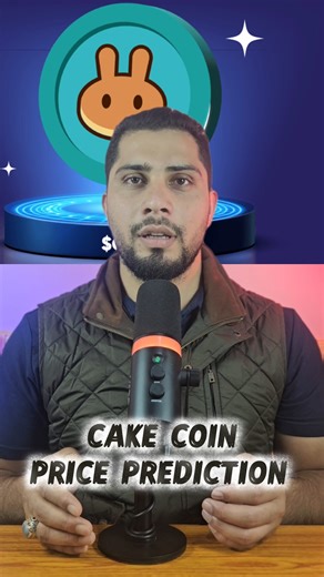cake coin price prediction 2026future of cake coin /