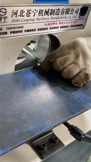 Pipe bending and polishing, l removal and polishing of aluminum pipes