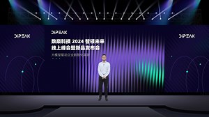 中国电信行业大模型能力建设分享