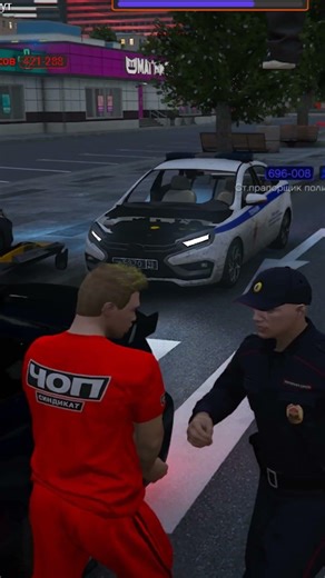 Ушел от ментов на RMRP #rmrp #gta5