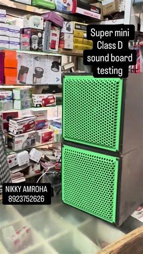 Super mini Class D sound board testing video #djspeaker #automobile