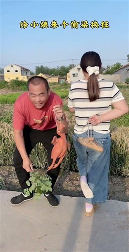 Why did my fried chicken turn into shoes? #Xiaohuan is very hardworking Cutting my husband's hair