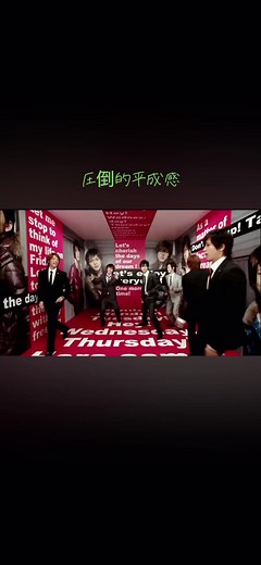 NEWSの全盛期だと思ってる #NEWS #weeeek #懐かしい曲 #まちこりーたボイス