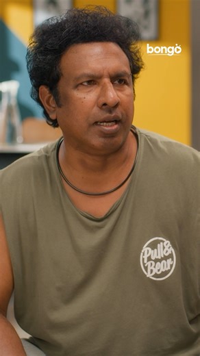 458K views · 15K reactions | Chapter 5, Episodes (33-40) Available Now on Bongo | Kajal Arefin Ome | Facebook