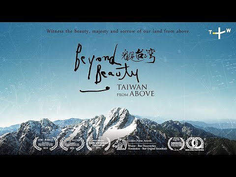 Beyond Beauty: Taiwan From Above | Full Documentary | English Narration | 93 mins