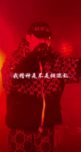 PG One《Problem》Short Live Performance #文艺复兴 #东北说唱 #中文饶舌 #华语嘻哈 #DBC东北岸 ‪@DongBeiCoast‬